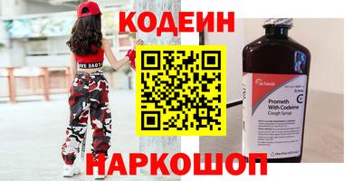 дмт Брянск