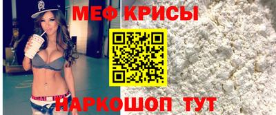 дмт Брянск