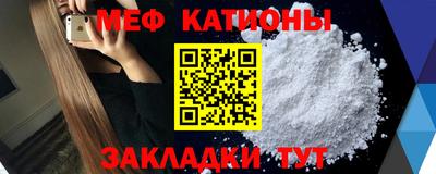 мдма Боровичи