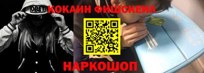 ALPHA PVP Владивосток
