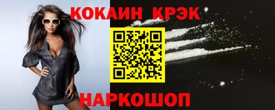 мдма Боровичи
