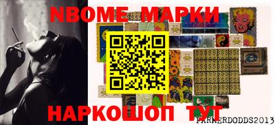 таблы Владикавказ