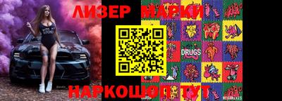 ALPHA PVP Владивосток