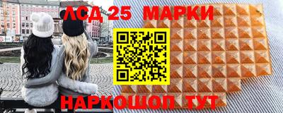 мдма Боровичи