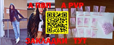 дмт Брянск