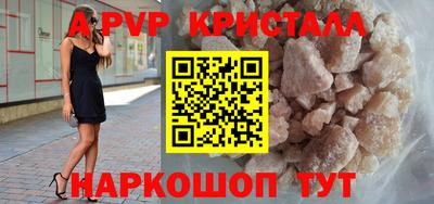 дмт Брянск