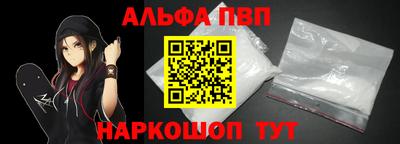 таблы Владикавказ