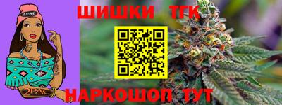 мдма Боровичи