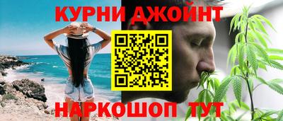 гидропоника Братск