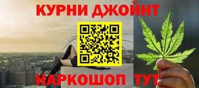 мдма Боровичи