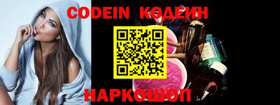гидропоника Братск