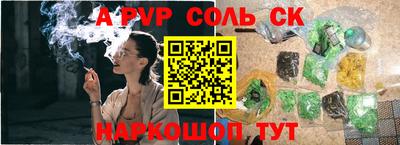 мдма Боровичи