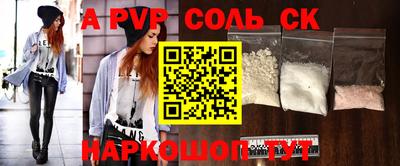 дмт Брянск