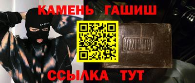 ALPHA PVP Владивосток
