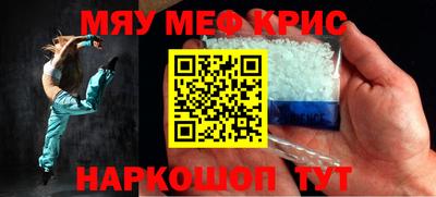 дмт Брянск